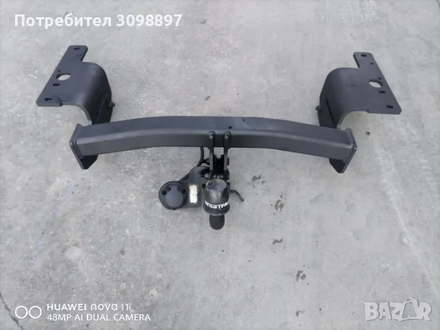 теглич за Тойота Авенсис т27 