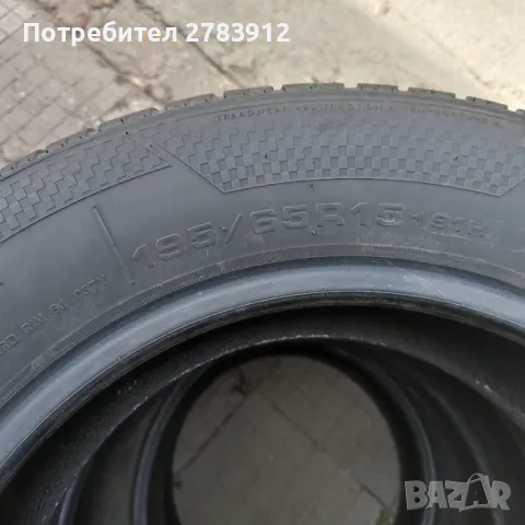 Гуми Boto Летни, снимка 9 - Гуми и джанти - 47602604