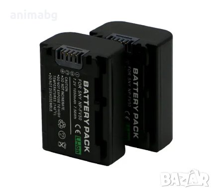 ANIMABG Батерия модел NP-FV50 за видеокамери на SONY с капацитет 1050mAh 7.2V серия DCR-DVD DCR-SR D, снимка 3 - Батерии, зарядни - 44061919