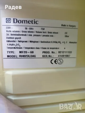 мини хладилна витрина dometic дометик хладилник, снимка 5 - Хладилници - 48867442