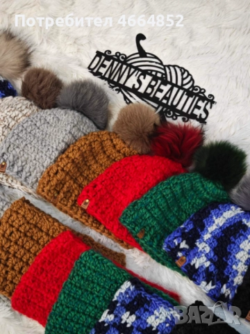 Ръчно плетен комплект – шапка с естествен помпон от лисица + шал-яка на една кука, снимка 5 - Шапки - 52592124