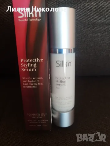 Серум за коса Silk'n 50 мл - защитава, стилизира, подхранва, снимка 2 - Продукти за коса - 48861129