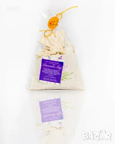 Бюджетни подаръци,торбички с лавандула,роза,персонализиран етикет,на едро и дребно,България,чужбина , снимка 3 - Празнични оферти - 48859123