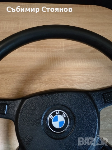 Волан Bmw e30 , снимка 2 - Части - 52873269