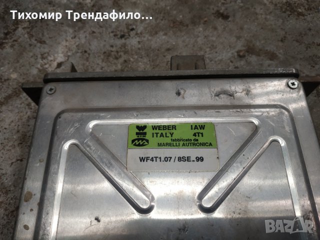 FIAT TEMPRA 1.8 ECU Weber Origin 6160006602 Iaw4t1 Wf4t1.07 / 8SE_99 компютър за фиат темпра, снимка 1 - Части - 32273774