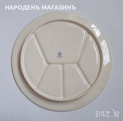 VILLEROY & BOCH - Порцелан плато порцеланов поднос с отделения сервиз цветя , снимка 9 - Други ценни предмети - 52538758