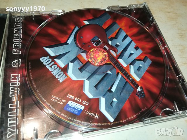 ROCK PARTY CD-ВНОС GERMANY 2511231410, снимка 8 - CD дискове - 43142854
