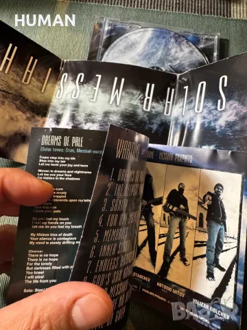 БГ - Проказа - Inception - Claymore - Wartime - BG, снимка 18 - CD дискове - 49738663