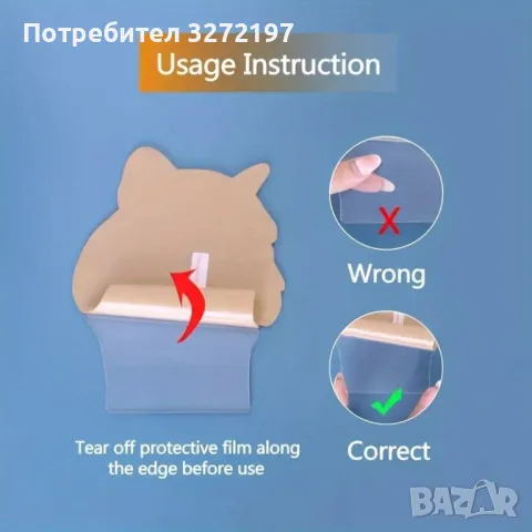 Холограмна 3D LED лампа-Динозавър,RGB Седемцветен Интелигентен Контрол,USB, снимка 6 - Настолни лампи - 49576581