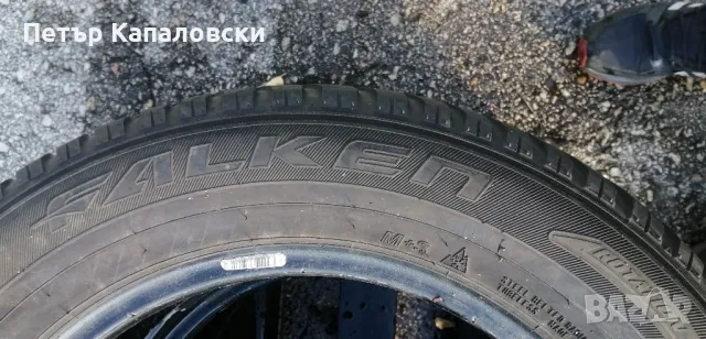 Гуми 215 60 16 Фалкен Falken 4 броя+. Нов внос. Не са нови!, снимка 9 - Гуми и джанти - 47610926