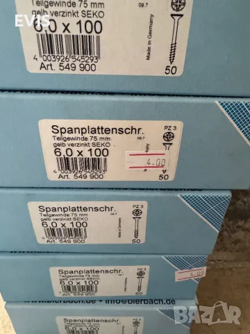 Винтове за дърво от 2,60лв. за кутия, снимка 10 - Железария - 50163388