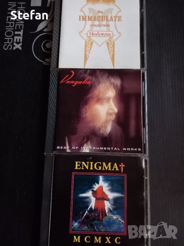 CD VANGELIS - ENIGMA, снимка 1 - CD дискове - 40631358
