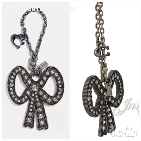 COACH талисмани различни модели, снимка 5 - Други - 50837807