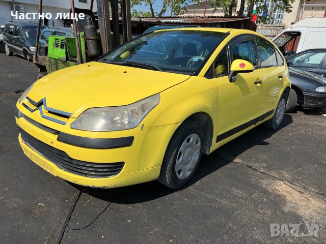 Citron C4 1.4 16V на части, снимка 1 - Автомобили и джипове - 36783961