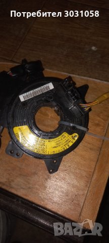 Prodavam lentov kabel za subaru legacy, снимка 4 - Части - 43399398