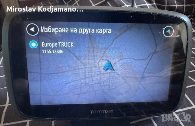 TomTom Trucker 5000 - навигация за камион, TIR, снимка 4 - Аксесоари и консумативи - 51859893