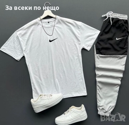 Nike Мъжки Спортен Комплект🔝Мъжки Спортен Екип Найк Код LFS823