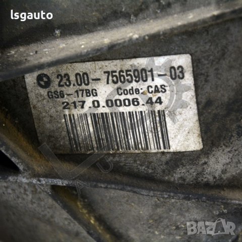 Шестстепенна скоростна кутия BMW 3 Series (E90, E91)(2005-2012) ID:89664, снимка 5 - Части - 38771022