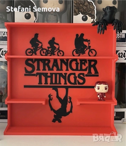Stranger Things - Поставка за фигурки Kinder Joy, снимка 5 - Колекции - 53058698