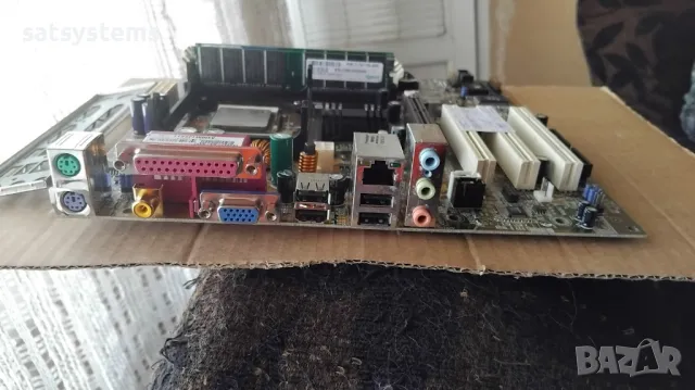 Дънна платка Asus P4S533-MX Socket 478 CPU+FAN+RAM