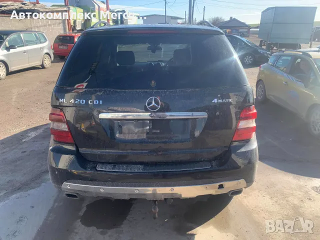 Mercedes-Benz W164 420CDI 4-Matic *НА ЧАСТИ*, снимка 3 - Автомобили и джипове - 48755993