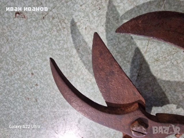 Специални Ножици Овошка , снимка 2 - Селскостопанска техника - 39822639
