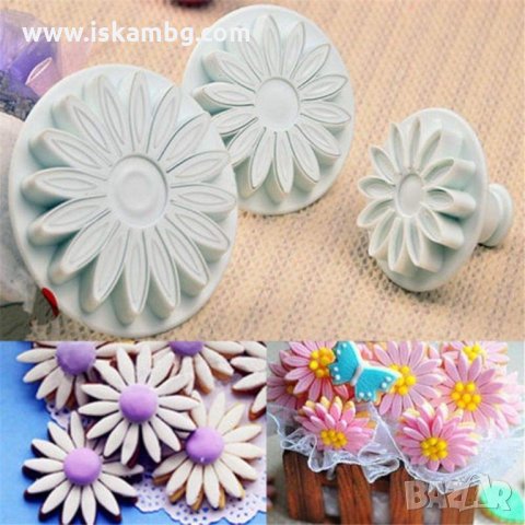 Сет от 3 броя сладкарски резци за фондан с бутало-Големи маргаритки - код 3330, снимка 6 - Форми - 35410597