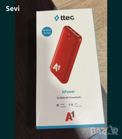 Power bank 10000 mAh чисто нов, не разпечатан! 