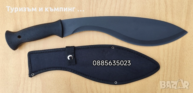 Мачете Cold steel , снимка 5 - Ножове - 10681256
