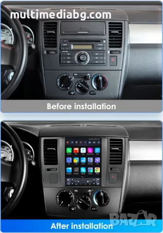 Nissan Tiida C11 2004 - 2013 9.7" Мултимедия Навигация Android, снимка 3 - Аксесоари и консумативи - 50164786