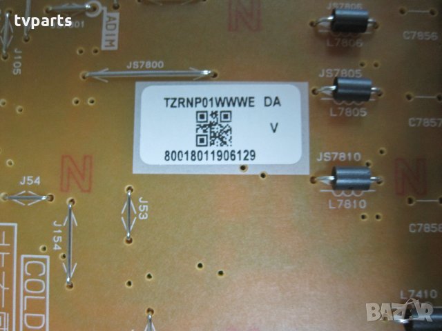 Захранване TNP4G646 Panasonic TX-40GX820 100% работещо, снимка 3 - Части и Платки - 27317322