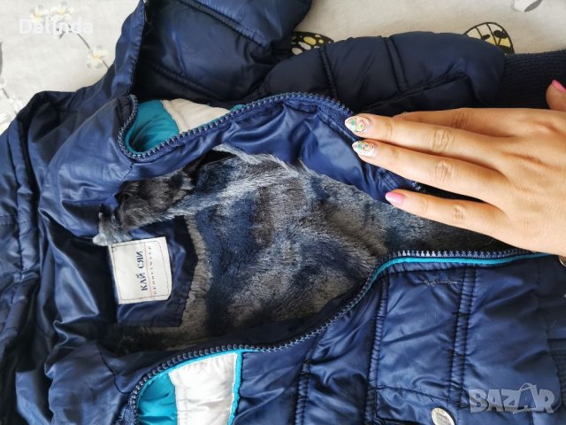 Детско зимно яке, снимка 4 - Детски якета и елеци - 37769636