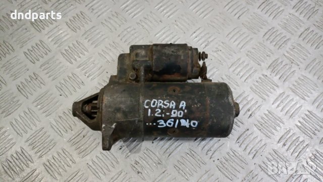 Стартер Opel Corsa A 1.2i 1990г.	