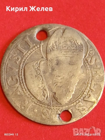 Сребърна монета 3 гроша 1627г. Рагуза за КОЛЕКЦИЯ 52912, снимка 10 - Нумизматика и бонистика - 53095777