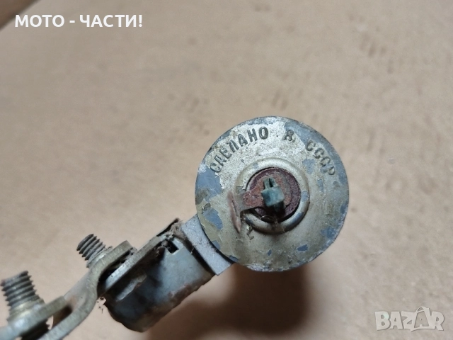 Руско Динамо За Фар За Ретро Велосипеди / РАБОТЕЩО / НОМЕР 2., снимка 5 - Аксесоари за велосипеди - 51555782