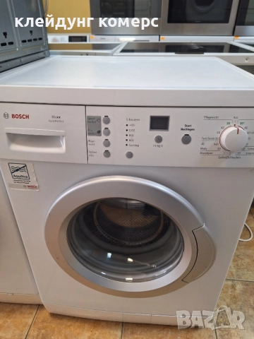 Пералня BOSCH MAXX 7кг. А+++