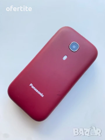 ✅ Panasonic 🔝 KX-TU400