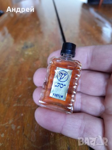 Стар парфюм 70, снимка 2 - Други ценни предмети - 40292598