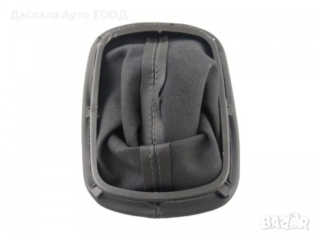 Топка за скоростен лост с маншон за VW PASSAT B5 (1996-2005г.) 6 скор, снимка 4 - Аксесоари и консумативи - 39828163