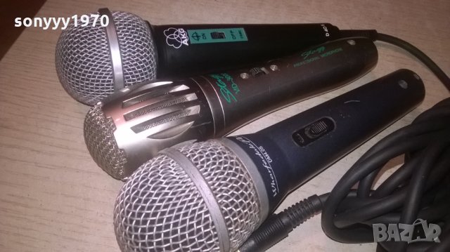 AKG & WHARFEDALE & STAGG PROFESSIONAL MICROPHONE