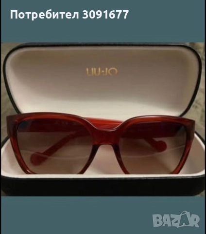 Слънчеви очила Liu-Jo