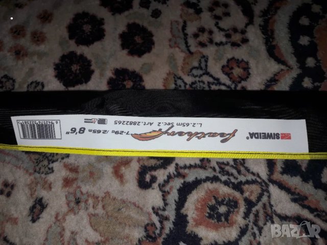 Спининг въдица Siweida Feather, снимка 9 - Въдици - 48353725