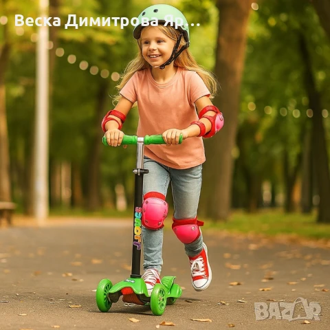 Детски Скутер, снимка 5 - Скутери и тротинетки - 51413803