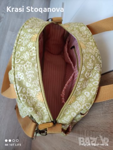 Чанта Тип САК - Оригинална THUN ( НОВА )  - Made in Italy за Бебета и Деца * РАЗПРОДАЖБА*, снимка 14 - Чанти - 30693999