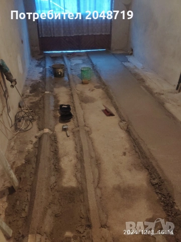 Комплексни технически услуги и поддръжка на имоти – гр. Поморие, снимка 11 - Други услуги - 53494385