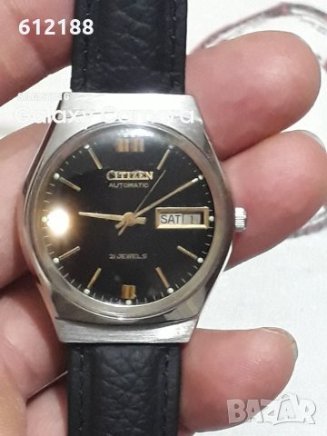 Citizen Automatic-21 Jewels.