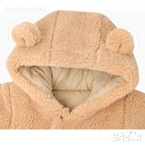 Бебешки пухкав космонавт в бежово 9-12м, VINE BABY/PONY MIYA, снимка 2 - Комплекти за бебе - 48406569