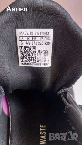 Adidas , снимка 5 - Маратонки - 50713332