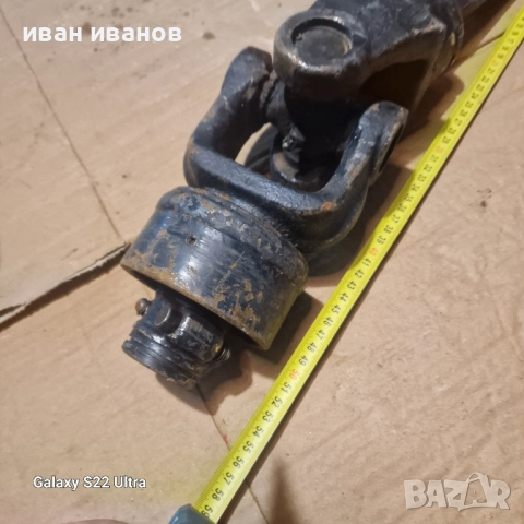 Кярдан За Трактори 6 шл, снимка 15 - Селскостопанска техника - 52371677