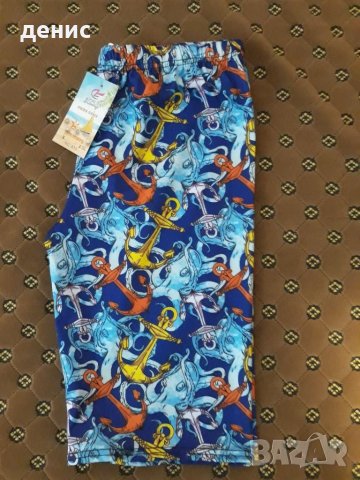 Мъжки клин, снимка 3 - Спортни дрехи, екипи - 33036156